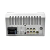 The new 7-inch Bluetooth reversing touch resistive screen multimedia navigation car MP5 player from Pevo Specification image